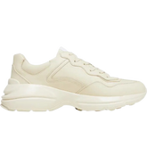 Gucci Rhyton Sneakers / Trainers Beige / Cream
